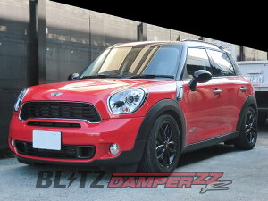 [BLITZ_ZZ-R]CBA-ZC16A, DBA-ZC16A(R60) ~jN[p[S_NXI[o[ALL4(H23/1`H28/3)pubcԍmNoF92450n