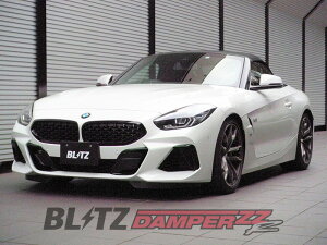 [BLITZ_ZZ-R DSC Plus]3BA-HF30(G29) BMW Z4(H31/3`)pubcԍtZbgmNoF98550n