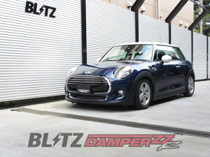 [BLITZ_ZZ-R]DBA-XM15(F56) ~jN[p[__p[Rg[(H26/4`H30/5)pubcԍmNoF92592n