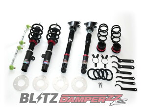 [BLITZ_ZZ-R]DBA-LVJCW(F54) ~jN[p[S_Nu}(H29/1`)pubcԍmNoF92593n