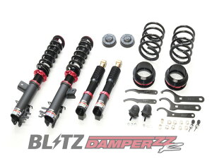 [BLITZ_ZZ-R]312141 Aog595_{dl(H26/3`H29/2)pubcԍmNoF92604n