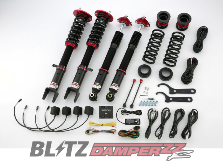 楽天市場】[BLITZ_ZZ-R DSC Plus]ASE30 レクサスIS300(R2/11〜)用 