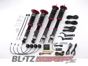 [BLITZ_ZZ-R DSC Plus]GWZ100 NTXLC500h(H29/3`R2/6)pubcԍtZbgmNoF98386n