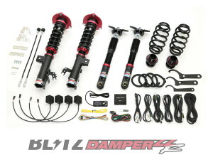 [BLITZ_ZZ-R DSC Plus]AXZH10 ���N�T�XES300h(H30/10�`R2/8)�p�u���b�c�ԍ����t���Z�b�g�mNo�F98522�n