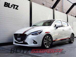 [BLITZ_ZZ-R DSC Plus]DJ5FS f~I_2WD(H26/10`R1/9)pubcԍtZbgmNoF98339n