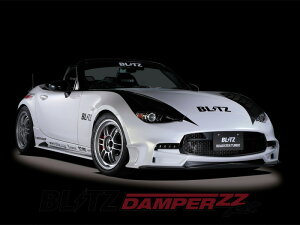 [BLITZ_ZZ-R DSC Plus]ND5RC [hX^[(H27/5`R6/1)pubcԍtZbgmNoF98353n