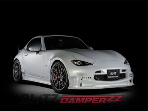 [BLITZ_ZZ-R DSC Plus]NDERC [hX^[RF(H28/12`R6/1)pubcԍtZbgmNoF98353n