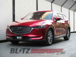 [BLITZ_ZZ-R DSC Plus]KG2P CX-8_2WD(H29/12`)pubcԍtZbgmNoF98505n