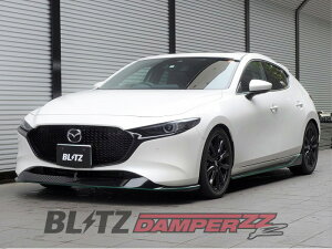 [BLITZ_ZZ-R]BPEP MAZDA3t@XgobN_2WD(R1/12`R5/6)pubcԍmNoF92534n