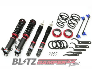 [BLITZ_ZZ-R]MS92S �t���A�N���X�I�[�o�[_4WD(R2/2�`)�p�u���b�c�ԍ����mNo�F92555�n