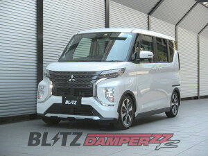 [BLITZ_ZZ-R DSC Plus]B34A_B35A eKNXXy[X_2WD(R2/3`)pubcԍtZbgmNoF98556n