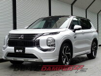 楽天市場】アウトランダー（車高調整キット｜サスペンション）：パーツ 