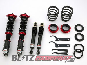 [BLITZ_ZZ-R]B21W fCY[NX_2WD(H26/2`)pubcԍmNoF92313n