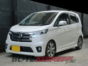 [BLITZ_ZZ-R]B21W fCY_2WD(H25/6`H31/3)pubcԍmNoF92313n