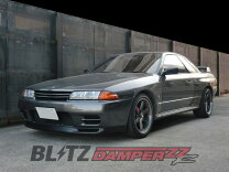 楽天市場】bnr32 車高調の通販