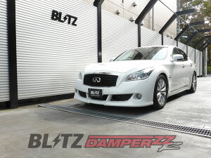 [BLITZ_ZZ-R]HY51 t[KnCubh(H22/11`)pubcԍmNoF92440n