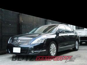 [BLITZ_ZZ-R]J32_PJ32 eBAi(H20/6`H26/2)pubcԍmNoF92490n