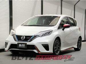 [BLITZ_ZZ-R DSC Plus]HE12 m[ge-POWERjX(R2/6`R2/12)pubcԍtZbgmNoF98528n