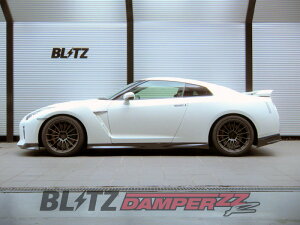 [BLITZ_ZZ-R DSC Plus]R35 GT-RjX(H26/2`)pubcԍtZbgmNoF98523n