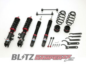 [BLITZ_ZZ-R]B43W_B44W_B45W fCY_2WD(H31/3`)pubcԍmNoF92527n