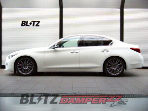 [BLITZ_ZZ-R DSC Plus]BNR32 �X�J�C���C��GT-R(H1/8�`H7/1)�p�u���b�c�ԍ����t���Z�b�g�mNo�F98412�n