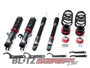 [BLITZ_ZZ-R]K13 }[`(R3/5`)pubcԍmNoF92594n