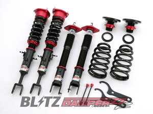 [BLITZ_ZZ-R]V35_HV35_PV35 �X�J�C���C��_2WD(H13/6�`H18/11)�p�u���b�c�ԍ����mNo�F92761�n