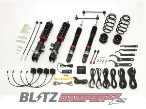 [BLITZ_ZZ-R DSC Plus]B43W_B44W_B45W fCY_2WD(H31/3`)pubcԍtZbgmNoF98527n