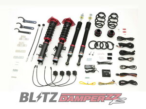 [BLITZ_ZZ-R DSC Plus]ZE1 [te+(H31/1`)pubcԍtZbgmNoF98531n