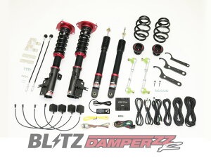 [BLITZ_ZZ-R DSC Plus]HC27_HFC27 �Z���ie-POWER(H30/3�`R2/11)�p�u���b�c�ԍ����t���Z�b�g�mNo�F98533�n