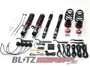 [BLITZ_ZZ-R DSC Plus]K13 }[`jX(R3/5`)pubcԍtZbgmNoF98594n