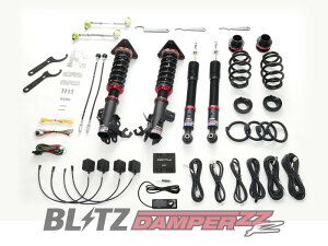 [BLITZ_ZZ-R DSC Plus]GC28_GFC28 Zie-POWER(R5/4`)pubcԍtZbgmNoF98626n
