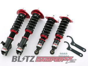 [BLITZ_ZZ-R]GH3_GH7_GH8 CvbT(H19/6`H23/12)pubcԍmNoF92471n