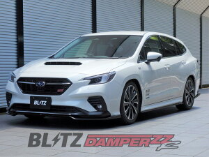 [BLITZ_ZZ-R]VN5 H[O_GT / GT EX / GT-H / GT-H EX(R2/10`)pubcԍmNoF92580n