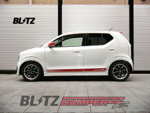 [BLITZ_ZZ-R DSC Plus]HA36S Ag^[{RS_4WD(H27/3`)pubcԍtZbgmNoF98361n