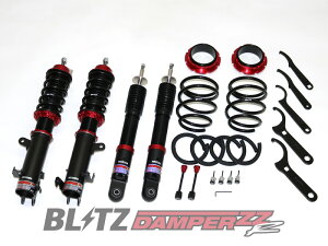 [BLITZ_ZZ-R]MH55S_MH95S SRXeBO[_2WD(R2/1`R4/8)pubcԍmNoF92380n