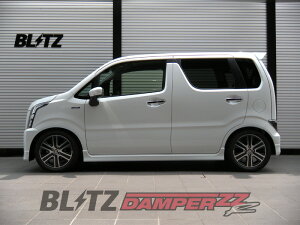 [BLITZ_ZZ-R DSC Plus]MH35S_MH55S SRXeBO[_2WD(H29/2`R2/1)pubcԍtZbgmNoF98380n