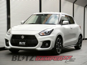 [BLITZ_ZZ-R]ZC33S XCtgX|[c(H29/9`)pubcԍmNoF92394n