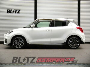 [BLITZ_ZZ-R DSC Plus]ZC33S XCtgX|[c(H29/9`)pubcԍtZbgmNoF98394n