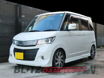 楽天市場】mk21s 車高調の通販