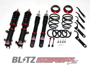 [BLITZ_ZZ-R]MH35S_MH55S SRXeBO[_4WD(H29/2`R2/1)pubcԍmNoF92520n