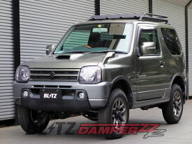 [BLITZ_ZZ-R]JB23W ジムニー_4WD(H10/10〜H30/7)用ブリッツ車高調［No：92525］