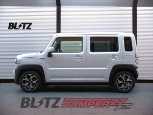 [BLITZ_ZZ-R DSC Plus]MR52S nX[_4WD(R2/1`)pubcԍtZbgmNoF98555n
