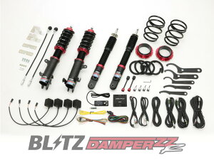 [BLITZ_ZZ-R DSC Plus]MK53S Xy[VAJX^_4WD(H29/12`)pubcԍtZbgmNoF98529n