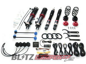 [BLITZ_ZZ-R DSC Plus]MR52S �n�X���[_2WD(R2/1�`)�p�u���b�c�ԍ����t���Z�b�g�mNo�F98614�n