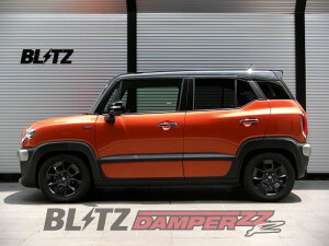 [BLITZ_ZZ-R DSC Plus]MN71S NXr[_2WD(H29/12`)pubcԍtZbgmNoF98502n