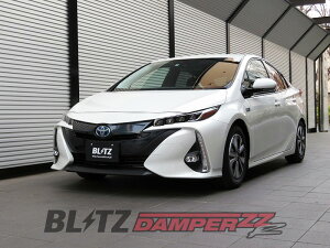 [BLITZ_ZZ-R]ZVW52 vEXPHV(H29/2`)pubcԍmNoF92368n