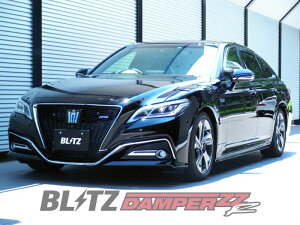 [BLITZ_ZZ-R]GWS224 NEnCubh(H30/6`)pubcԍmNoF92511n