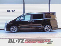 楽天市場】ヴォクシー80 rush車高調の通販