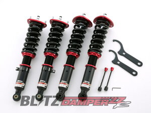 [BLITZ_ZZ-R]JZX100 NX^(H8/9`)pubcԍmNoF92752n